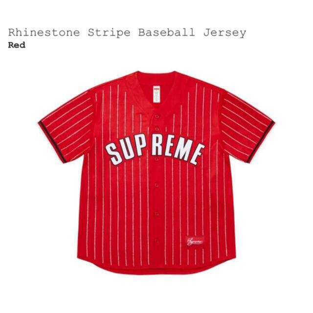 supreme Rhinestone Stripe BaseballJersey