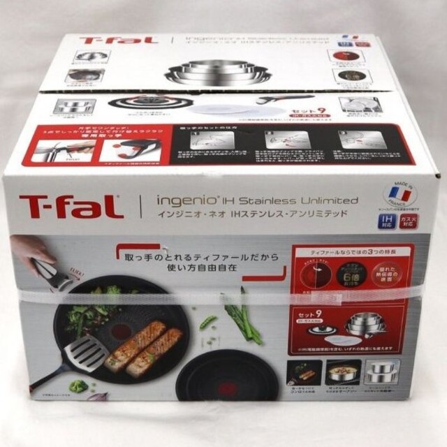 T-fal(ティファール)のT-fal インジニオ・ネオ IHステンレス・アンリミテッド セット9 インテリア/住まい/日用品のキッチン/食器(鍋/フライパン)の商品写真