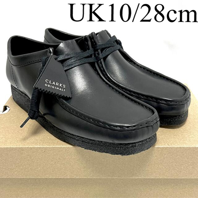 クラークス Wallabee ワラビー レザー Clarks 黒 ロー ブラック | www