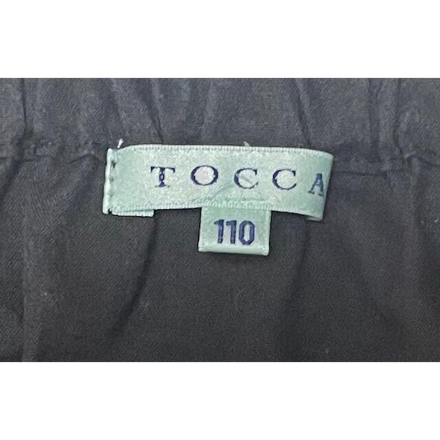 TOCCA(トッカ)のTOCCA Kids パニエ 110 キッズ/ベビー/マタニティのキッズ服女の子用(90cm~)(スカート)の商品写真
