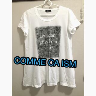コムサイズム(COMME CA ISM)のCOMME CA ISM＊ トップスTシャツ　白(Tシャツ(半袖/袖なし))