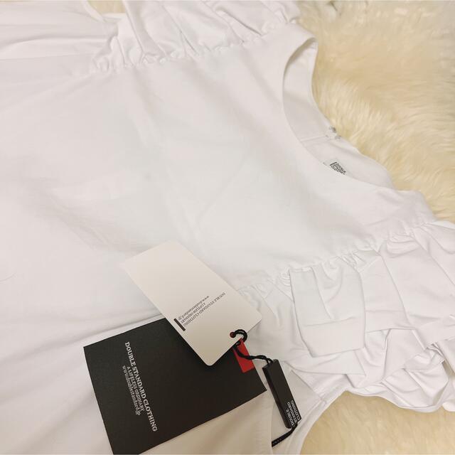 DOUBLE STANDARD CLOTHING - 新品タグ付き♡ダブルスタンダード フリル