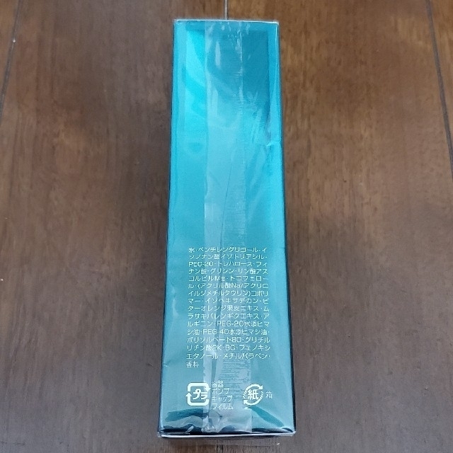 ダヴィネス オーセンティックヘアオイル140ml2点セット