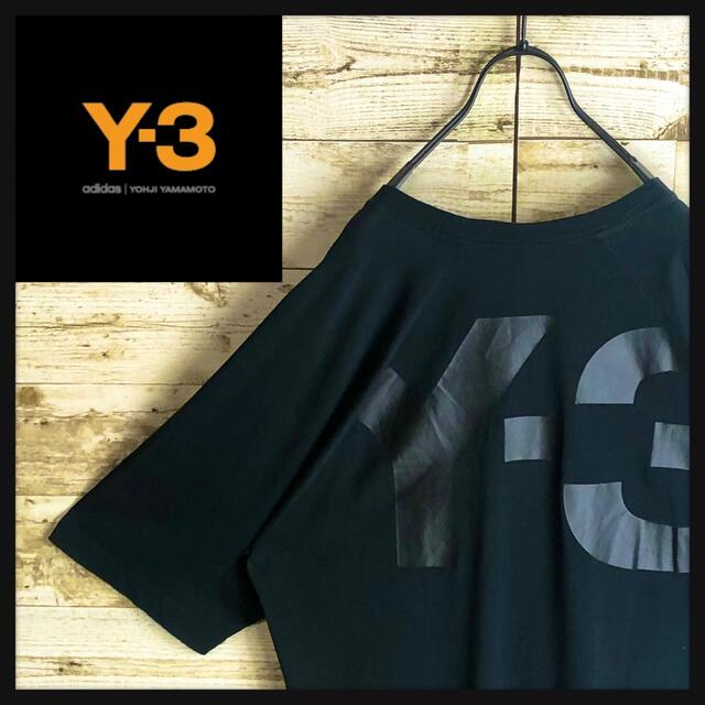 Y-3 ワイスリー Tシャツ バックロゴ入り オーバーサイズ tシャツ