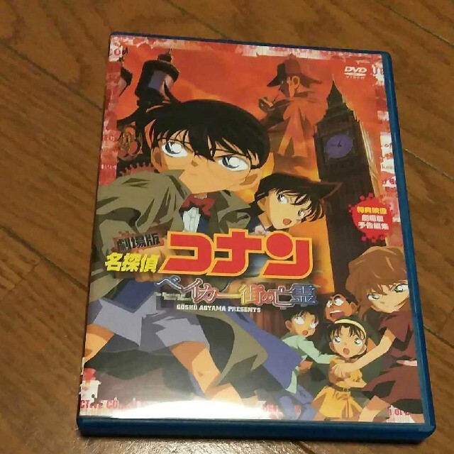 名探偵コナン　DVD&安室　クリアファイル&アクリルチャーム等