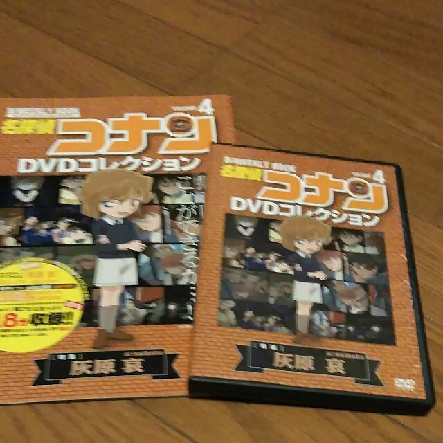 名探偵コナン　DVD&安室　クリアファイル&アクリルチャーム等