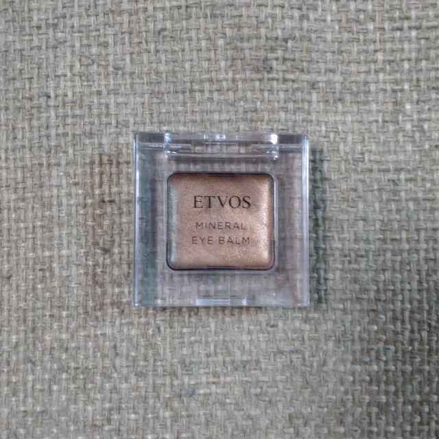 ETVOS(エトヴォス)のETVOS ミネラルアイバーム　モカブラウン コスメ/美容のベースメイク/化粧品(アイシャドウ)の商品写真