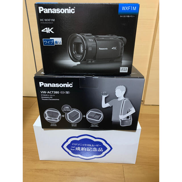 Panasonic HC-WXF1M-K 新品未使用