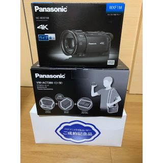 【超美品】予備バッテリー等おまけ多数！ Panasonic HC-VX1M