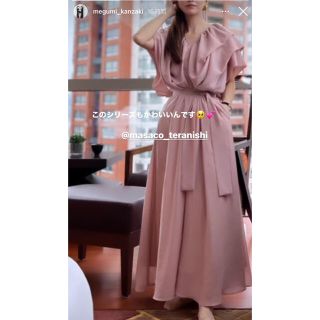 BARNEYS NEW YORK - マサコテラニシ masaco teranishi 神崎恵 フリル