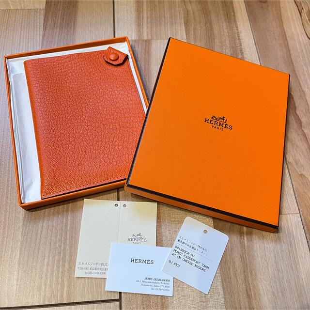 美品 エルメス HERMES パスポートケース | hartwellspremium.com