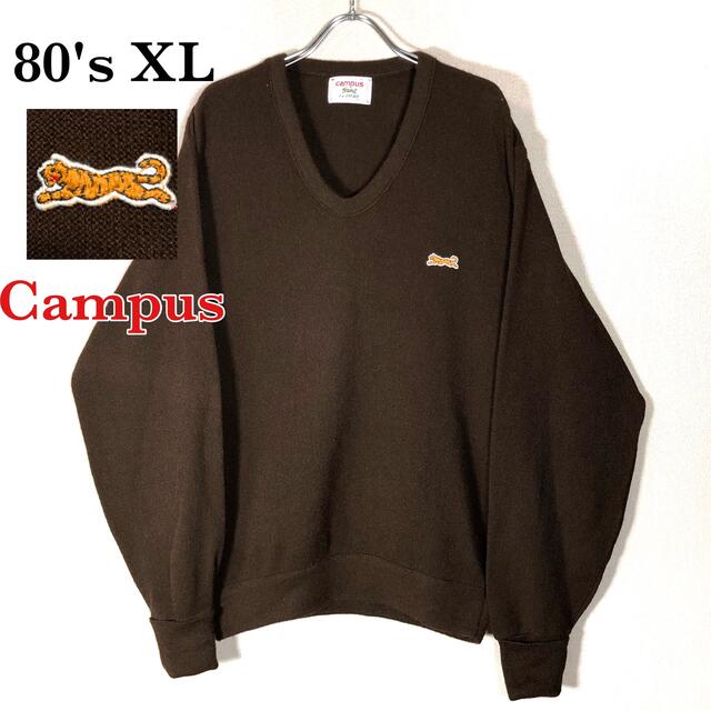 XL CUMPUS Le TIGER キャンパス ウール ニット セーター メンズのトップス(ニット/セーター)の商品写真