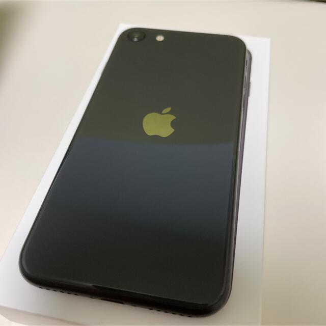 Apple iPhone SE 2世代　64GB SIMフリー