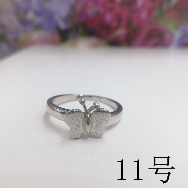 tt11052閉店セール11号リング蝶々モチーフリング レディースのアクセサリー(リング(指輪))の商品写真