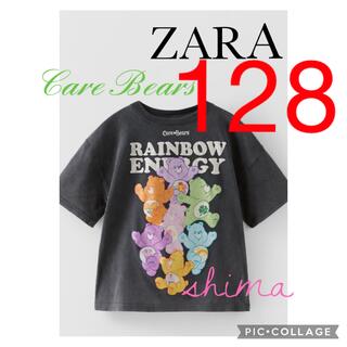 ザラキッズ(ZARA KIDS)のZARA KIDS ケアベアTシャツ　子ども服130 Care Bears(Tシャツ/カットソー)