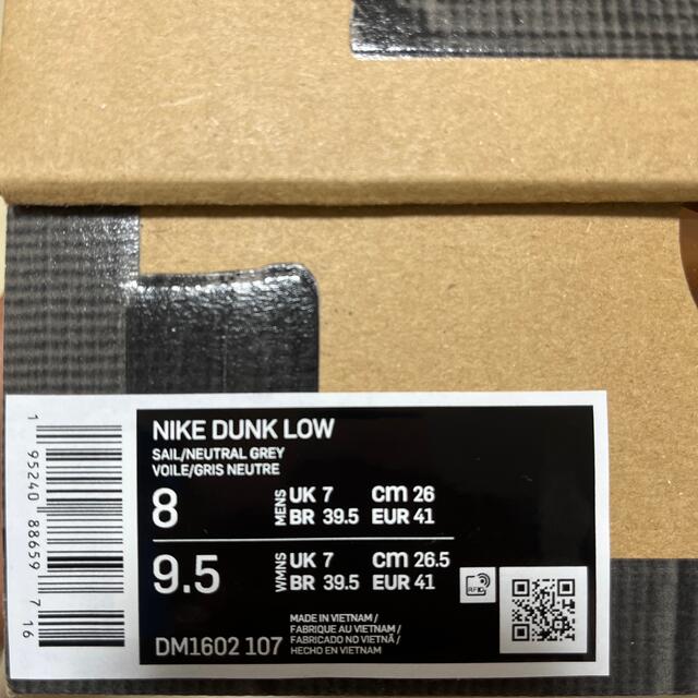 NIKE(ナイキ)のOFF-WHITE × NIKE DUNK LOW 1 OF 50 "48" メンズの靴/シューズ(スニーカー)の商品写真