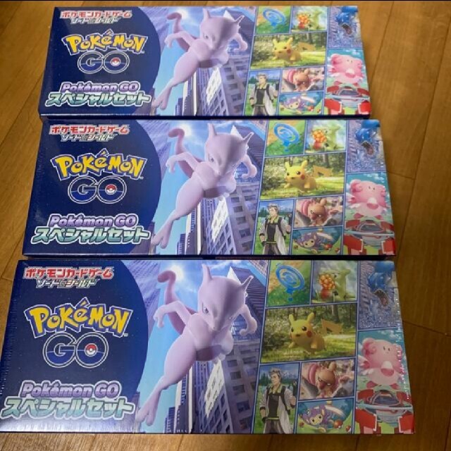 ポケモンGO スペシャルセット 3BOX 新品未開封　ポケモンカード エンタメ/ホビーのトレーディングカード(Box/デッキ/パック)の商品写真