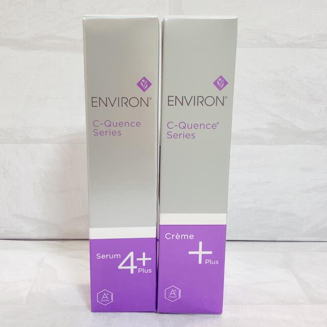 74%以上節約-エンビロン ENVIRON C-クエンス シ•ークエンストーナー
