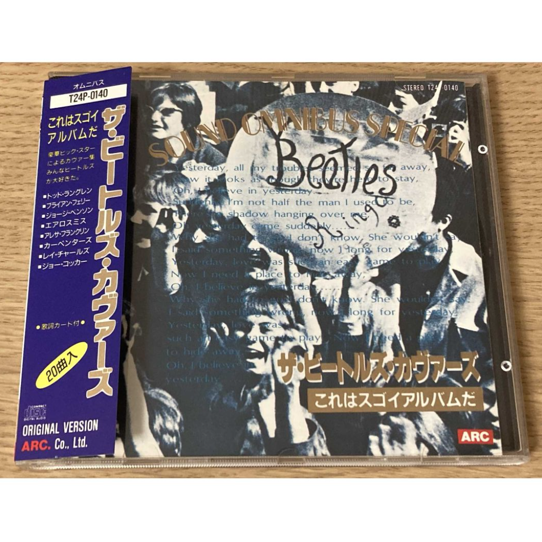 CD】THE BEATLES COVERSの通販 by でっけね's shop｜ラクマ