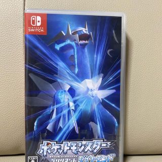 ポケットモンスター ブリリアントダイヤモンド Switch(家庭用ゲームソフト)