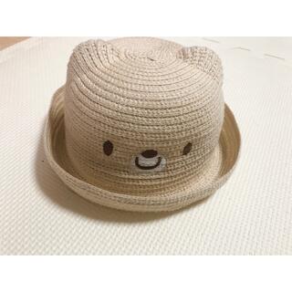 ニシマツヤ(西松屋)の西松屋　くまさん帽子　48センチ(帽子)