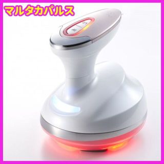 ✨エステサロンにいるようなボディメイク✨ピュアパルススリム(フェイスケア/美顔器)