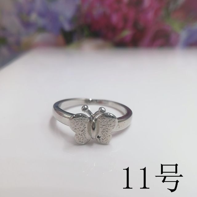 tt11063閉店セール11号リング蝶々モチーフリング レディースのアクセサリー(リング(指輪))の商品写真