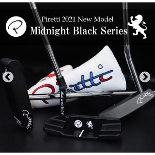 ピレッティ(Piretti)の*mo2tk様ご専用*ピレッティ　ゴルフクラブ　パター(クラブ)