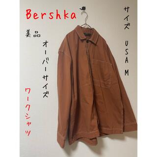 Bershka - 美品 Bershka ベルシュカ オーバーサイズワークシャツ USA M ...