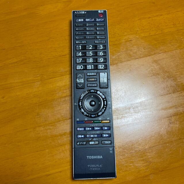 東芝(トウシバ)のTOSHIBA CT-90312A スマホ/家電/カメラのテレビ/映像機器(その他)の商品写真