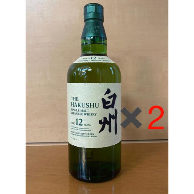 サントリー シングルモルト 白州 12年 700ml お得セット 23520円引き ...