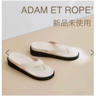 アダムエロぺ(Adam et Rope')の◆新品◆アダムエロペ  ボリュームソールトングサンダル　24.0(サンダル)