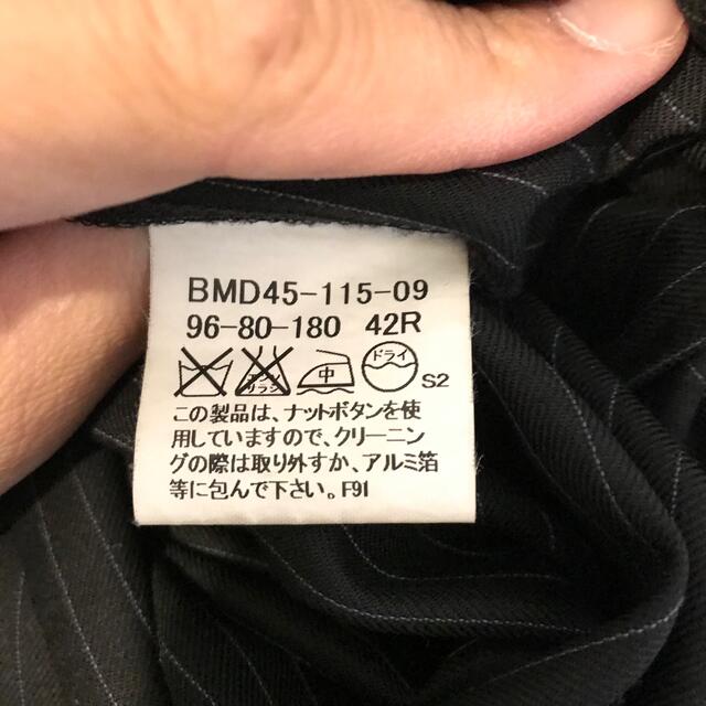 【バーバリー】スーツ セットアップ 美品