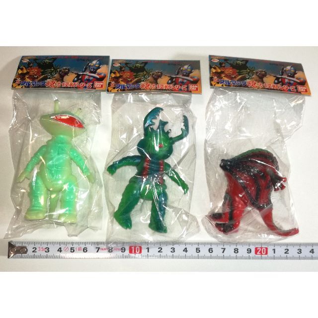 BANDAI - 【レア】HGシリーズ ウルトラマン真ブルマァク魂1&2 7 BANDAI - 【レア】HGシリーズ ウルトラマン真ブルマァク魂1&2 7