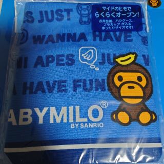 サンリオ(サンリオ)のBaby Milo ランチバック(ランチボックス巾着)