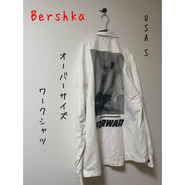 Bershka(ベルシュカ)のBershka ベルシュカ オーバーサイズワークシャツ USA S メンズのトップス(シャツ)の商品写真