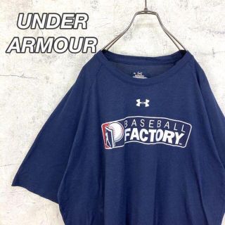 アンダーアーマー(UNDER ARMOUR)の希少 90s アンダーアーマー Tシャツ ビッグプリント ビッグシルエット 美品(Tシャツ/カットソー(半袖/袖なし))