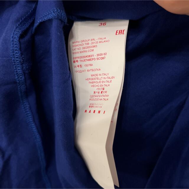 Marni - MARNI マルニ半袖Tシャツの通販 by プロフ必須｜マルニならラクマ