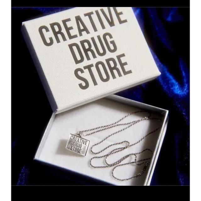 creative drug store ネックレス(CDS Necklace) | フリマアプリ ラクマ creative drug store ネックレス(CDS Necklace) | フリマアプリ ラクマ