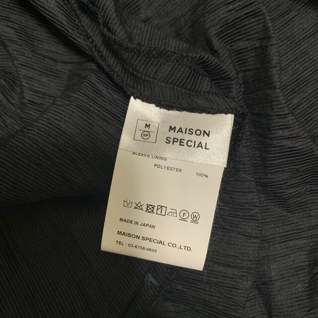 2022ss MAISON SPECIAL 2wayスリーブボリュームワンピースの通販 2022ss MAISON SPECIAL 2wayスリーブボリュームワンピースの通販