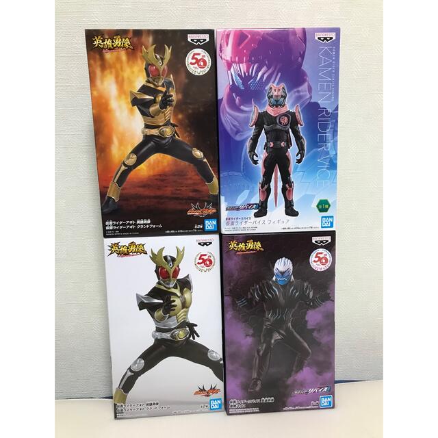 仮面ライダーフィギュアまとめ売り