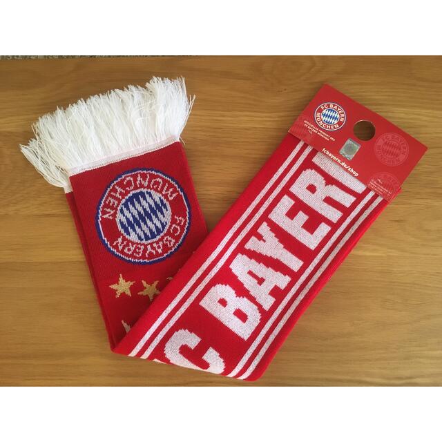 BAYERN MUNCHEN マフラー スポーツ/アウトドアのサッカー/フットサル(応援グッズ)の商品写真