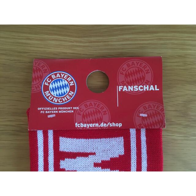 BAYERN MUNCHEN マフラー スポーツ/アウトドアのサッカー/フットサル(応援グッズ)の商品写真