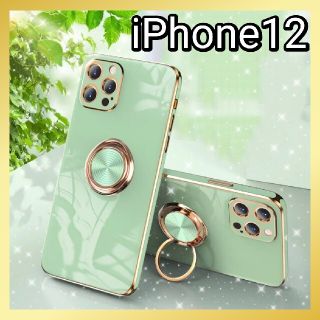 iPhone12 ケース リング付き ライトグリーン ゴールド 高級感 人気(iPhoneケース)