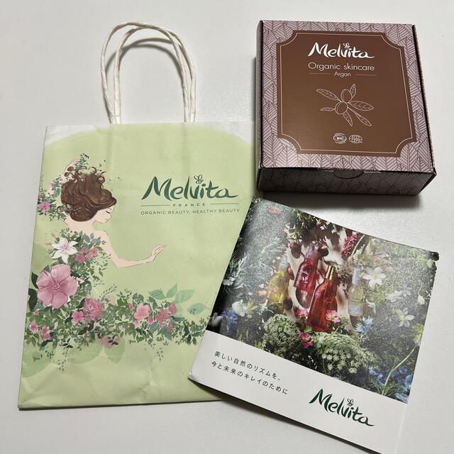 Melvita(メルヴィータ)のMelvita アルガンスキンケアトライアルN コスメ/美容のスキンケア/基礎化粧品(美容液)の商品写真