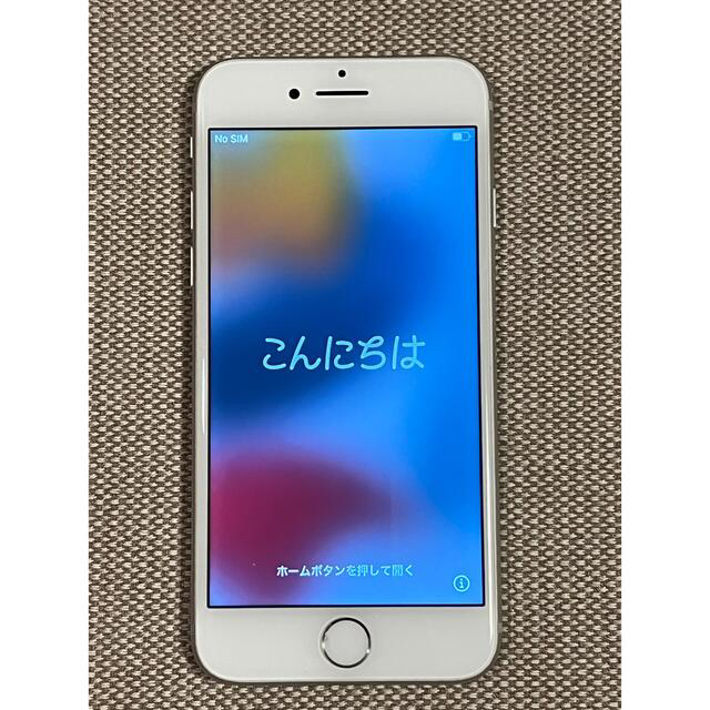 iPhone7本体32GB シルバースマホ/家電/カメラ