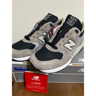 ニューバランス(New Balance)のニューバランス スニーカー M585GR(スニーカー)