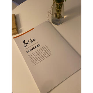 アンドビー(&be)の&be official book SKIN CARE ver.(本のみ)(その他)