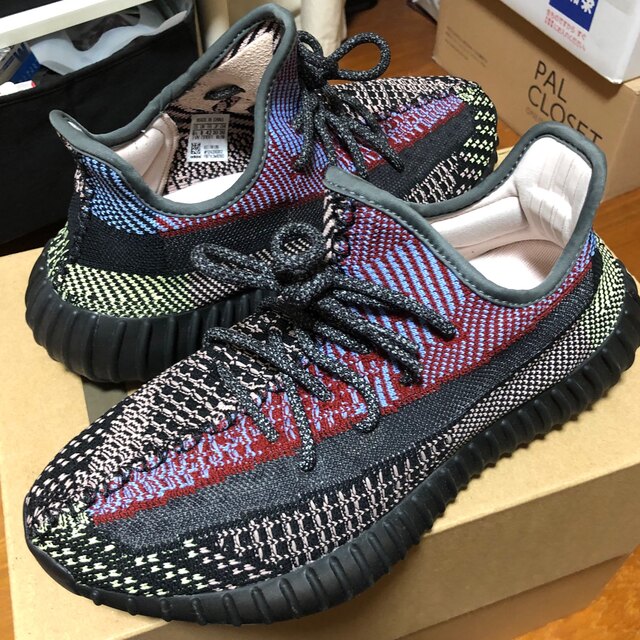 adidas YEEZYBOOST350V2 アディダス イージーブースト