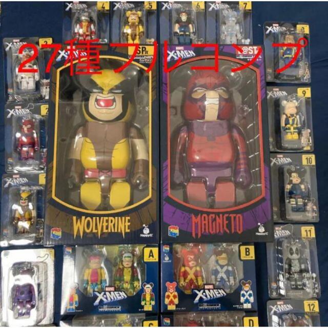 MARVEL X-MEN ハッピーくじ ベアブリック 400%2種＋D賞セット ハンドメイドのおもちゃ(フィギュア)の商品写真